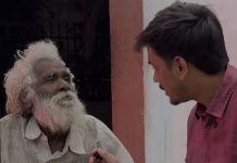 ज्येष्ठ पत्रकार अनंत तुकाराम पवार यांना मिळाला आधार – तरुण मिश्रा यांच्या एनजीओकडून मदतीचा हात