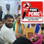 पुणे शहर काँग्रेसच्या नवनिर्वाचित शहराध्यक्षांचा जनहित जागृती मंचतर्फे सत्कार