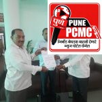 अखिल भारतीय सफाई मजदूर काँग्रेस महाराष्ट्र सचिवपदी प्रभाकर (बबलू) पोलकम यांची नियुक्ती