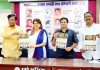 महामंडळाच्या निवडणुकीत खळबळ! ‘दोन्ही पॅनल एकाच नाण्याच्या दोन बाजू’; अपक्ष उमेदवार शरद लोणकर यांचा गंभीर आरोप