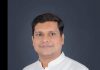 महाराष्ट्र राज्य मराठी पत्रकार संघाच्या पुणे जिल्हाध्यक्षपदी संजय मराठे यांची नियुक्ती