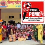 नेरे गावात मा. सरपंच सचिनशेठ जाधव यांच्या वाढदिवसानिमित्त सेवाभावी उपक्रमांचा वर्षाव; ५०० शालेय गणवेश व ३,००० छत्र्यांचे मोफत वाटप