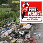 नेरे-दत्तवाडीत कचऱ्याचे साम्राज्य; आठ दिवसांपासून कचरा गाडीच गायब!