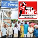 चिखलीतील हातगाडी व स्टॉलधारकांवरील कारवाईबाबत काशिनाथ नखाते यांनी पोलिस अधिकाऱ्यांची घेतली भेट
